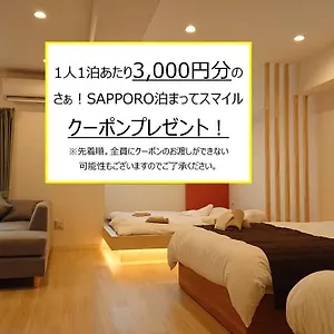 j1-susukino-building-510.hokkaidohotelsjapan.com/