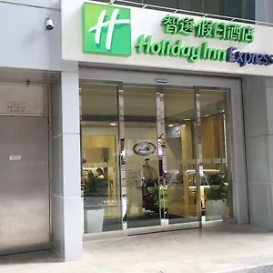 Express Causeway Bay By Ihg Hong Kong