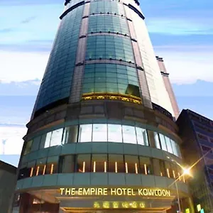 Hotel The Empire Kowloon - Tsim Sha Tsui