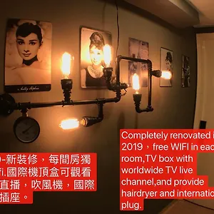 Tong Luo Wan Гонконг