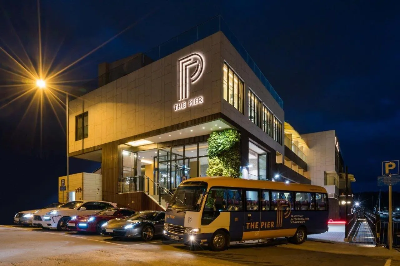 The Pier Hotel Hongkong